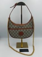 GUCCI BANAN 25CM beige – Image 3