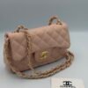 CHANEL JUMBO 20CM Crevettes