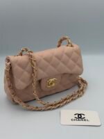CHANEL JUMBO 20CM Crevettes