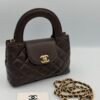 CHANEL kelly 25CM Marron chocolat