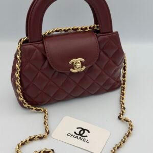 CHANEL kelly 25CM bordeaux