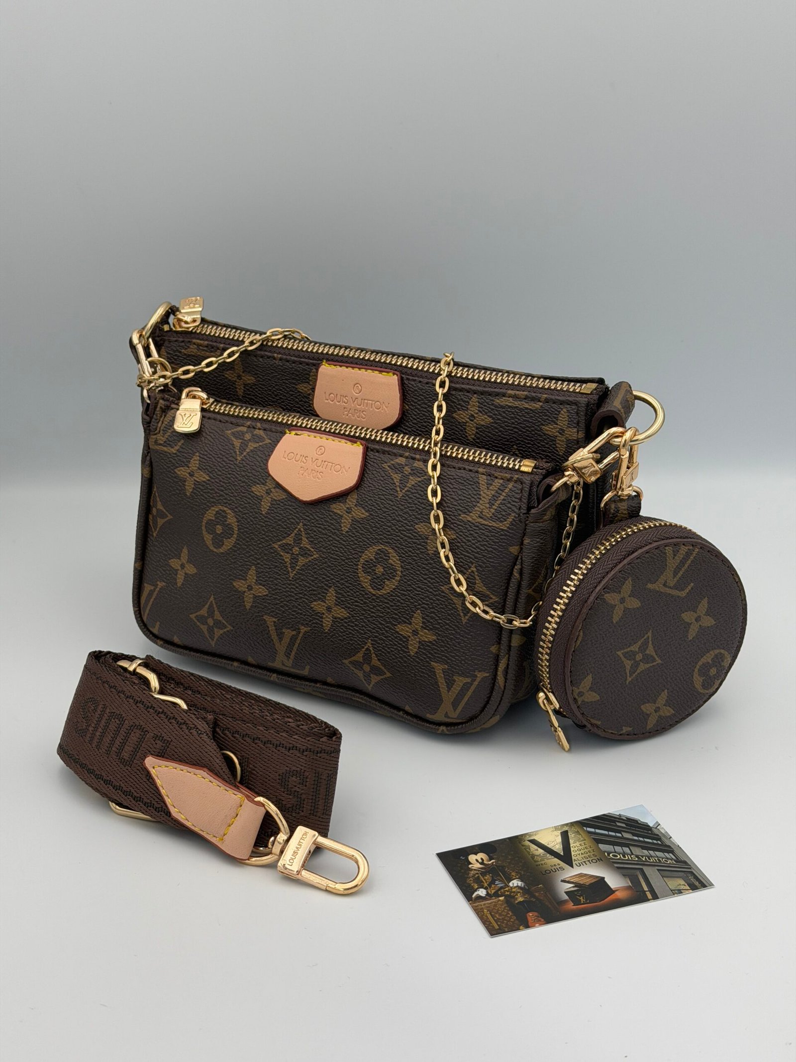 IMG_4823 LV MULTI POCHETTE 23CM – Image 1