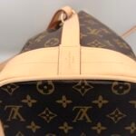 Sac LV all in bb 2 – Image 4